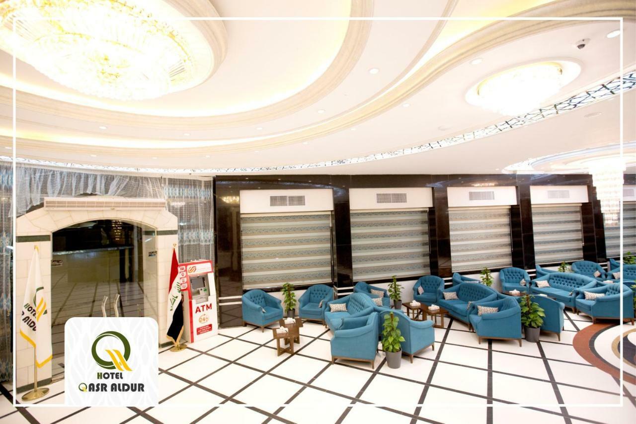 Qasr Aldur Hotel Najaf Exterior photo
